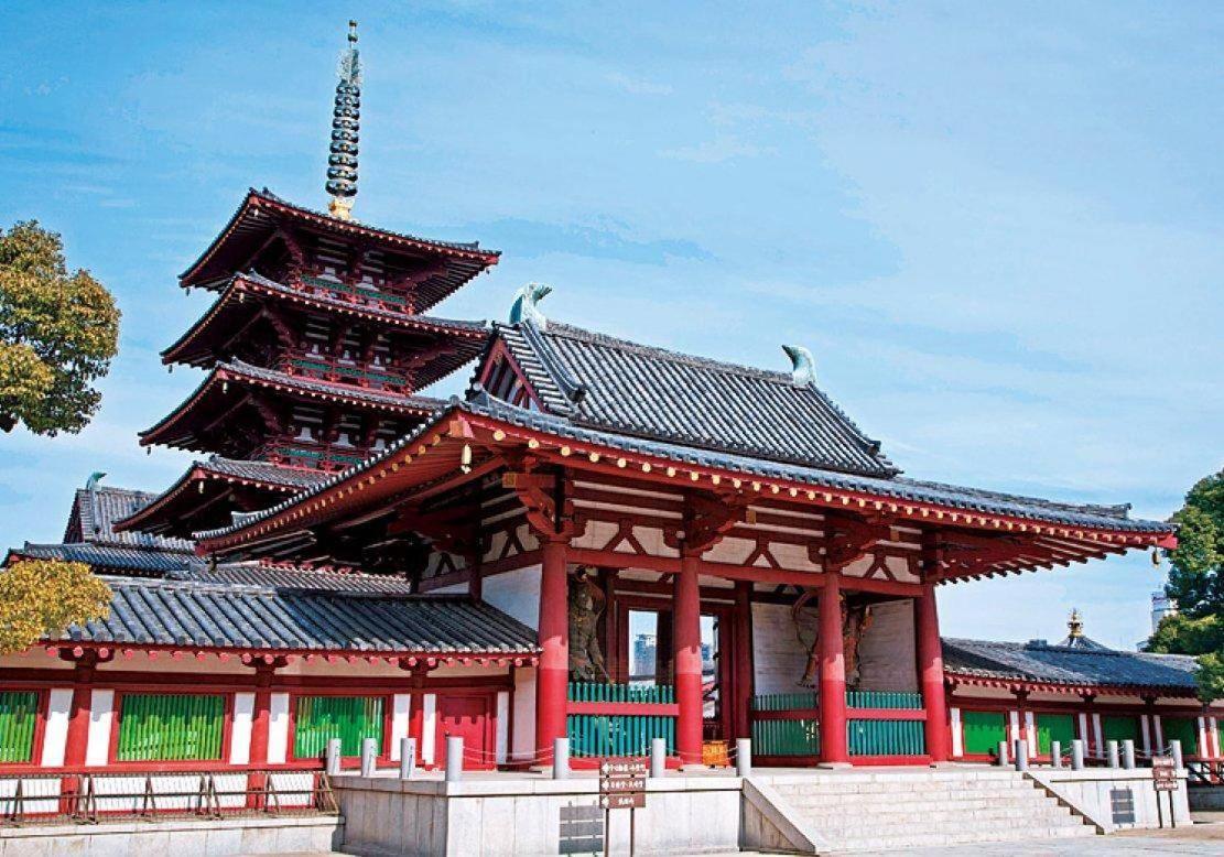 大阪市Nanba Kuromon Market Yuzuki302アパートメント エクステリア 写真