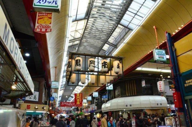 大阪市Nanba Kuromon Market Yuzuki302アパートメント エクステリア 写真