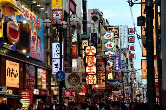 大阪市Nanba Kuromon Market Yuzuki302アパートメント エクステリア 写真