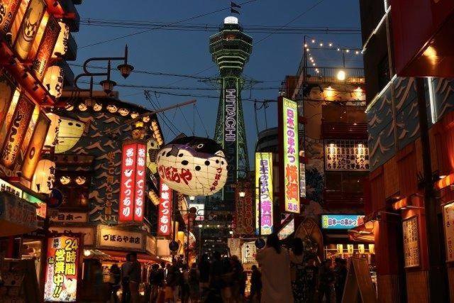 大阪市Nanba Kuromon Market Yuzuki302アパートメント エクステリア 写真